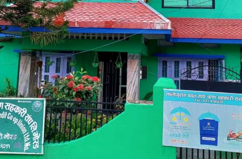 जिल्ला बचत संघ मोरङले साकोस गोष्ठी आयोजना गर्ने